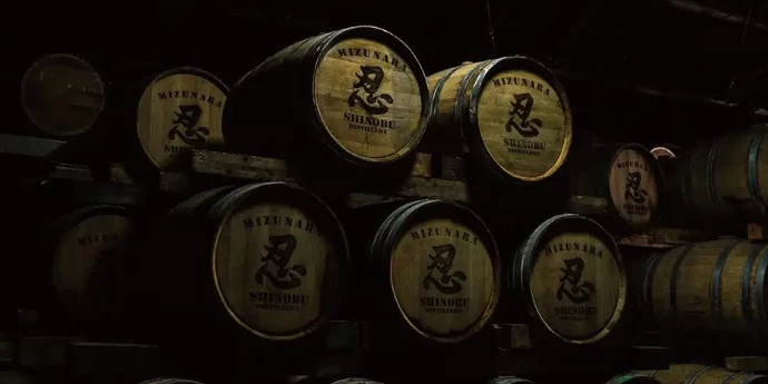 UPOZNAJTE SHINOBU DESTILERIJU