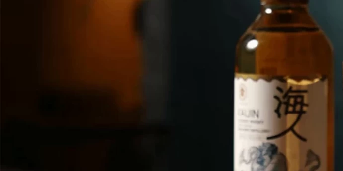 UPOZNAJTE KAIJIN BLENDED VISKI