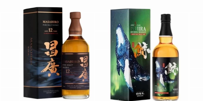 NAJBOLJI JAPANSKI VISKI