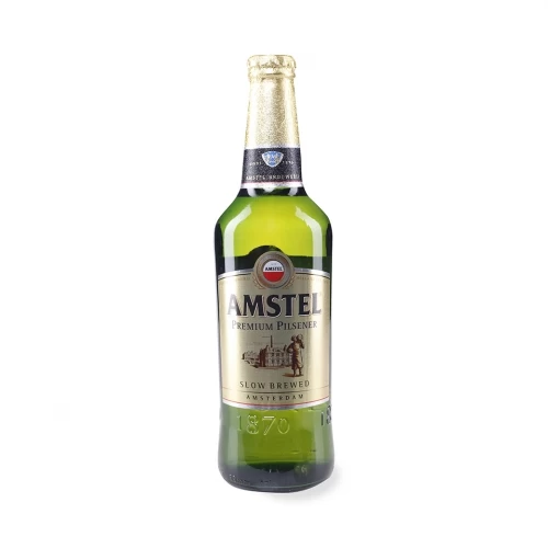 Amstel Pivo 0.5L Povratna ambalaža u paketu od 20 flaša