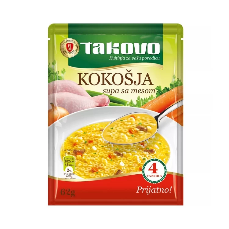 Swisslion Supa Kokošja Kesica 62g