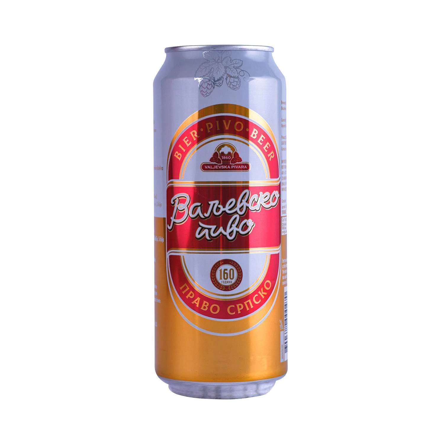 Valjevsko Pivo 50cl limenka u paketu od 24 komada