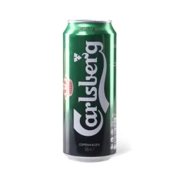 Carlsberg Pivo 0.5L u limenci u pakovanju od 24 ko