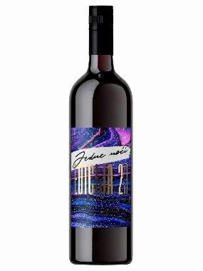 Edicija 23 Jedne Noc