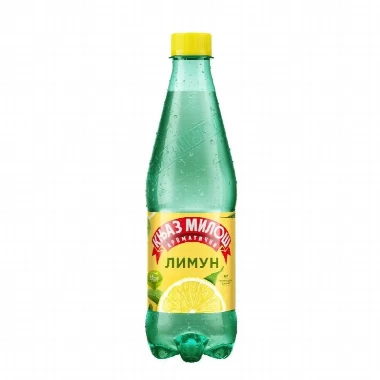 Knjaz Milos Aromatic 50cl u paketu od 12 komada